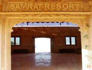 Samrat Resort Jaisalmer Exterior foto